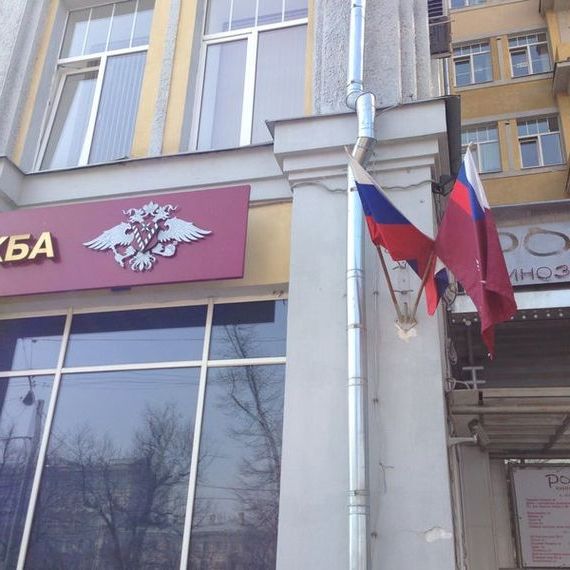прописка в Лодейном Поле